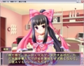 [素直くーる][#eroge]