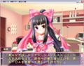 [素直くーる][#eroge]