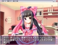 [素直くーる][#eroge]