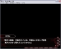 [#eroge]