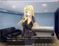 [#eroge][リザイン]押し倒そうとした時に、まさかの中古発言ｗ #resign