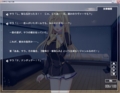 [#eroge][リザイン]萌えと寝取られはジャンルが違うだろｗ #resign