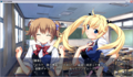 [#eroge][グリザイアの果実]それは腹黒いっていうの…… #gurikaji