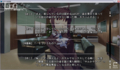 [#eroge][グリザイアの果実]分かりやすい例え話 #gurikaji