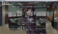 [#eroge][グリザイアの果実]オナニーを覚えたての（ｒｙ #gurikaji