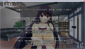 [#eroge][グリザイアの果実]会話のセンスが秀逸 #gurikaji