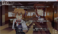 [#eroge][グリザイアの果実]これ、処女を童貞に置き換えてみ？ #gurikaji