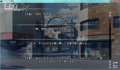 [#eroge][グリザイアの果実]吉本の眉毛落としたネタ思い出したが、ひどいなｗ #gurikaji