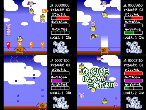 f:id:he-noki:20090725130319j:image