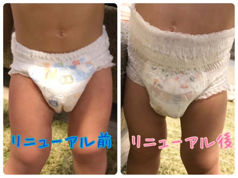 f:id:he024055:20200227192210j:plain
