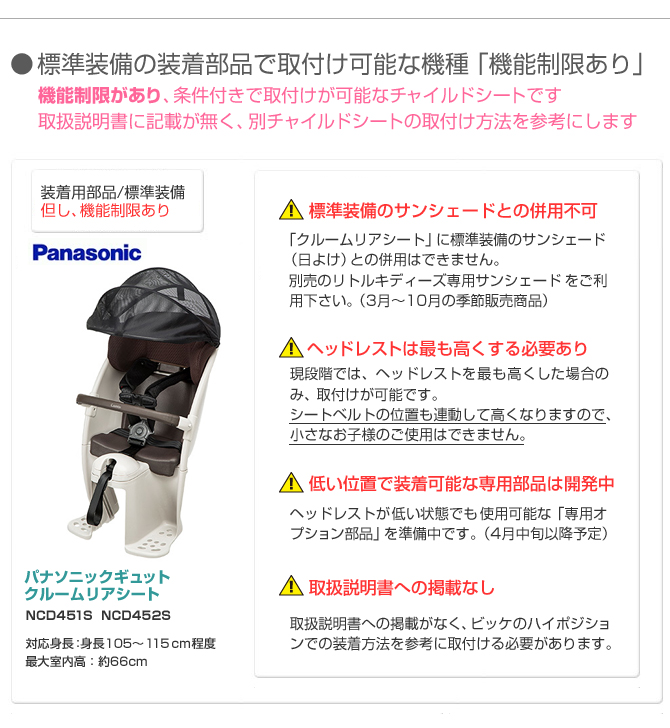 f:id:he024055:20200303002923j:plain