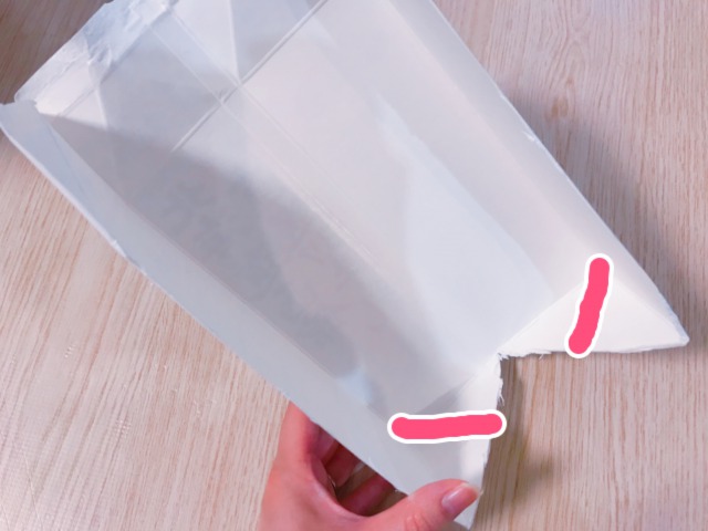 f:id:he024055:20200328172859j:plain