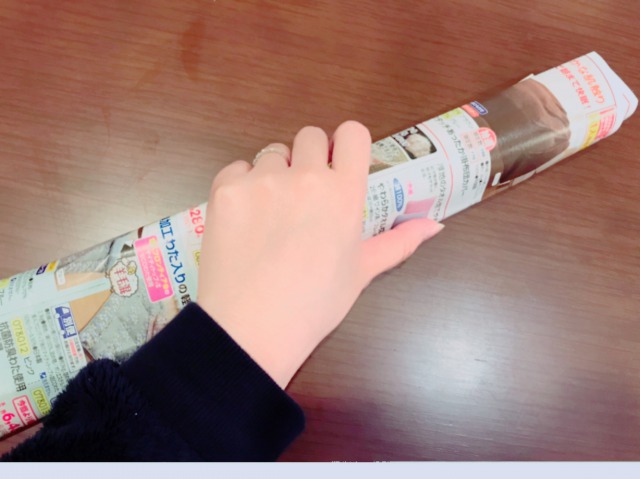 f:id:he024055:20200328173729j:plain