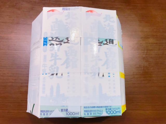 f:id:he024055:20200328174322j:plain
