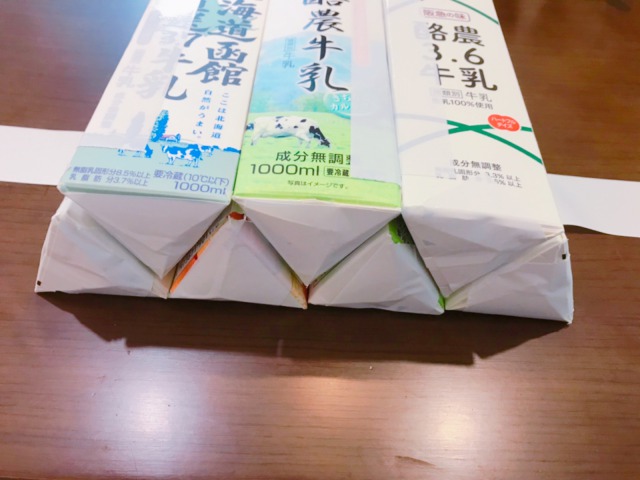 f:id:he024055:20200328174532j:plain