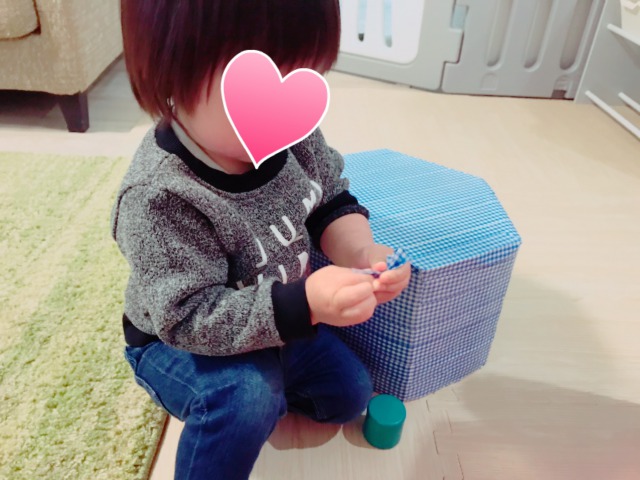 f:id:he024055:20200328175603j:plain