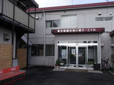 f:id:he123:20000103134103j:image