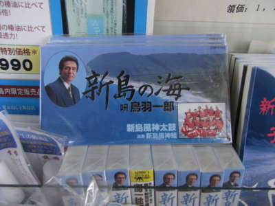 f:id:he123:20000103153112j:image