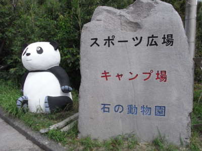 f:id:he123:20000103160804j:image