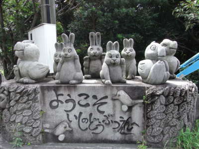 f:id:he123:20000103160912j:image