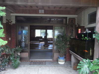 f:id:he123:20000103184141j:image