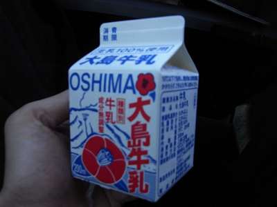 f:id:he123:20110813090904j:image