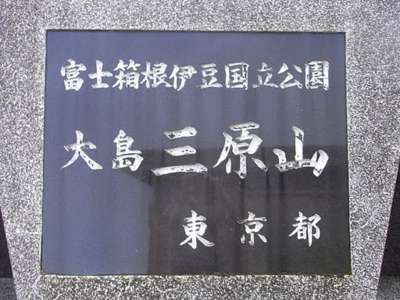 f:id:he123:20110813090906j:image
