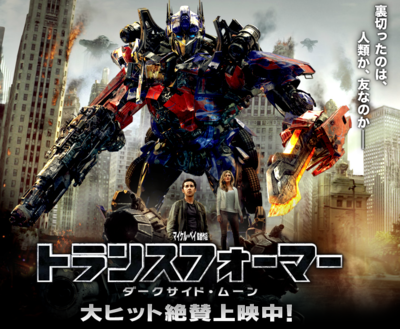 f:id:he123:20110820113821p:image