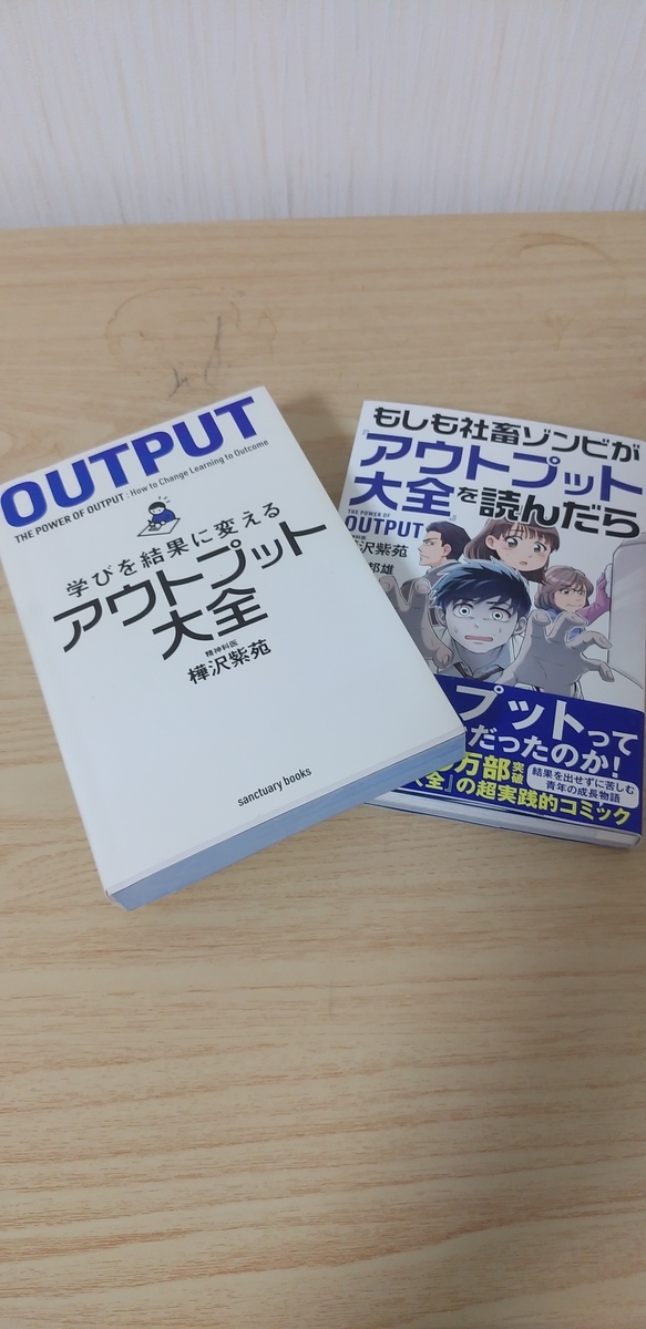 f:id:head_Detective:20220314194023j:plain