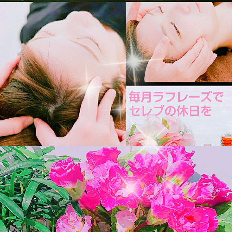 f:id:headlafraise:20200406160010j:plain