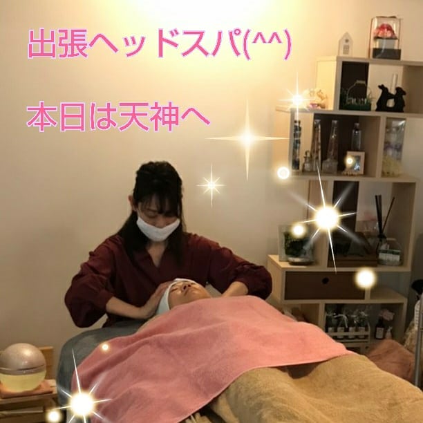 f:id:headlafraise:20201103101136j:plain