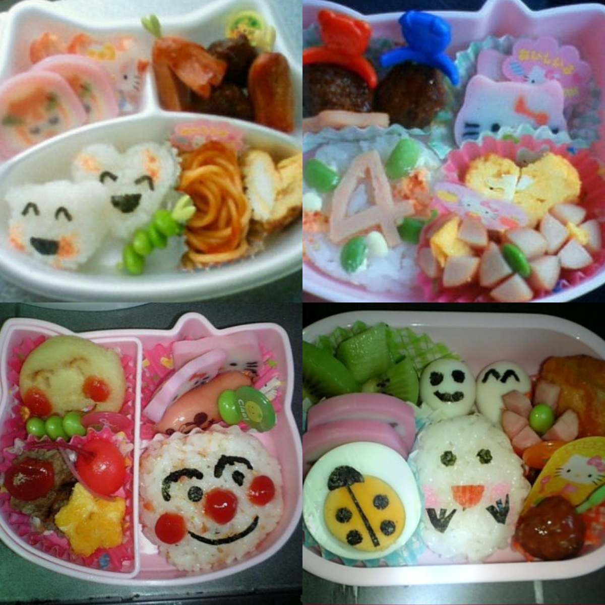f:id:headlafraise:20210108150111j:plain