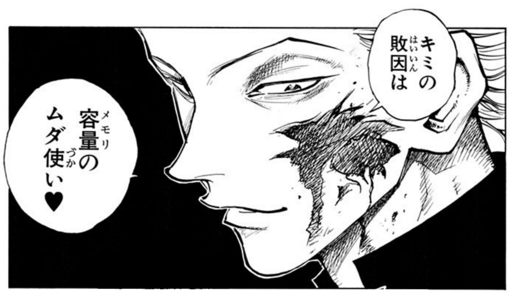 f:id:headless_pasta:20160301165337j:plain f:id:headless_pasta:20160301165337j:plain