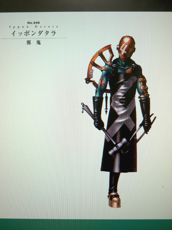 f:id:headless_pasta:20160624083755p:plain:w300