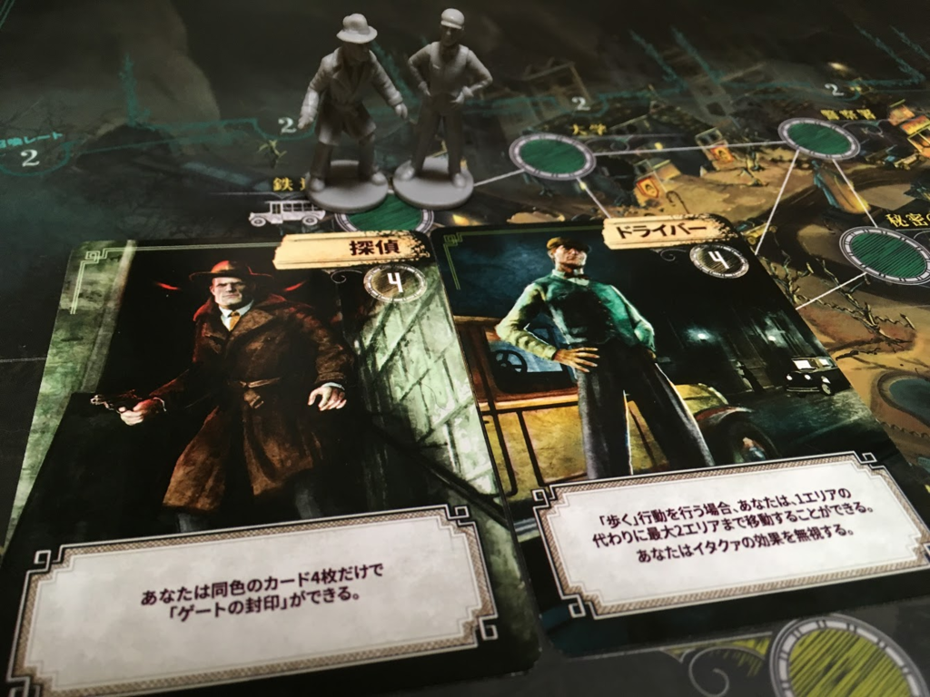 f:id:headless_pasta:20160807202402p:plain