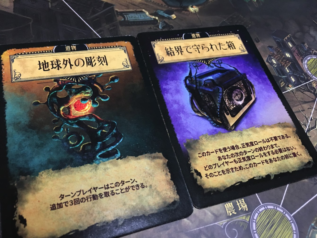 f:id:headless_pasta:20160807202531p:plain