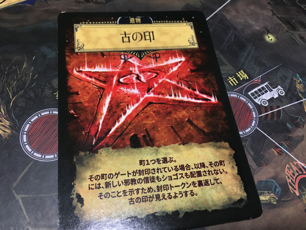 f:id:headless_pasta:20160807202546p:plain