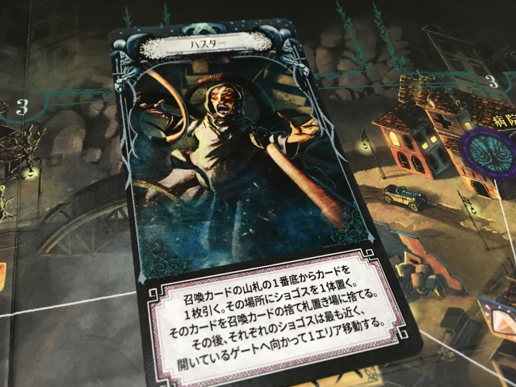 f:id:headless_pasta:20160807202627p:plain