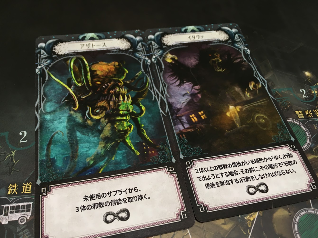 f:id:headless_pasta:20160807202641p:plain