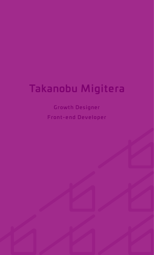 f:id:headless_pasta:20170119214808p:plain:w240