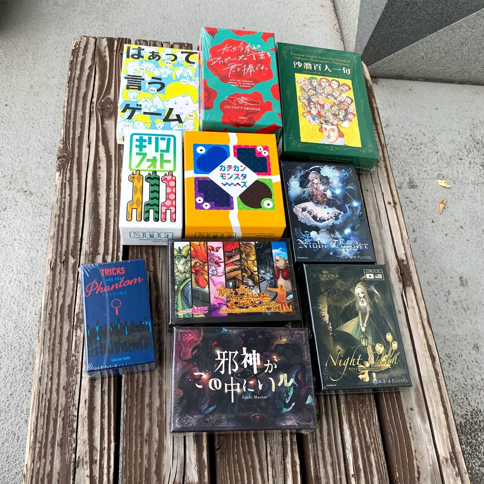 f:id:headless_pasta:20181222105640p:plain:w300 f:id:headless_pasta:20181222105640p:plain:w300