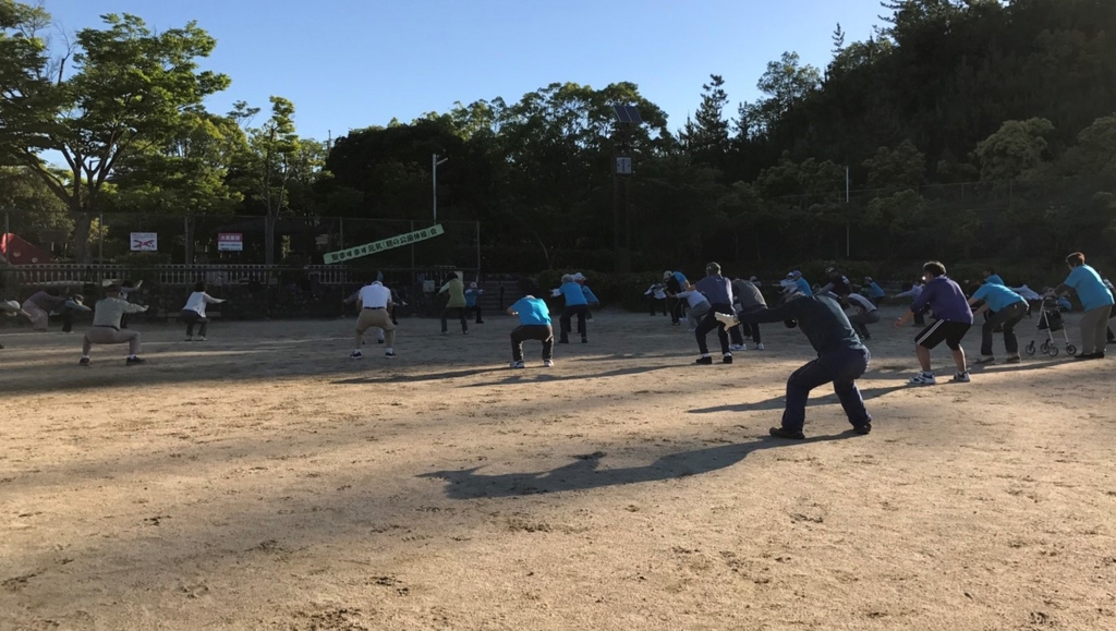 f:id:healbo:20170527101249j:plain f:id:healbo:20170527101249j:plain