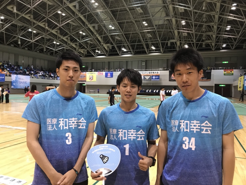 f:id:healbo:20180619185321j:plain f:id:healbo:20180619185321j:plain
