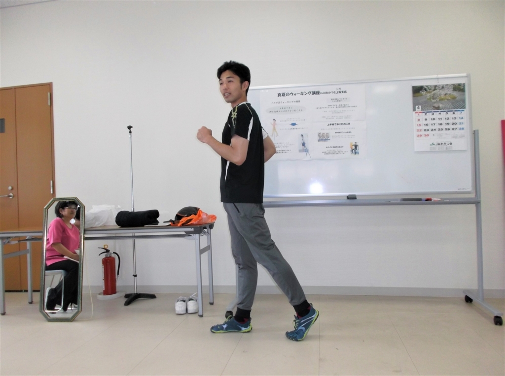 f:id:healbo:20180718160522j:plain f:id:healbo:20180718160522j:plain