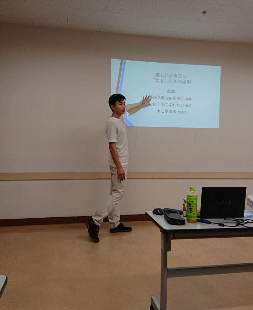 f:id:healbo:20180722104926j:plain f:id:healbo:20180722104926j:plain