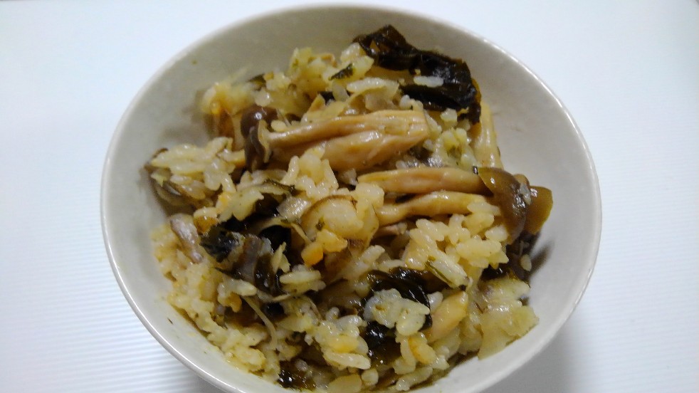 f:id:healing-jasmine:20201018000404j:plain f:id:healing-jasmine:20201018000404j:plain