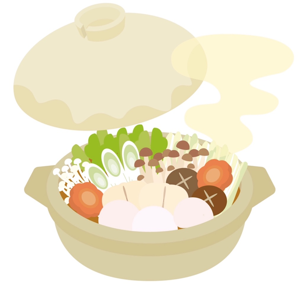 f:id:healing_food:20211121214030j:image f:id:healing_food:20211121214030j:image