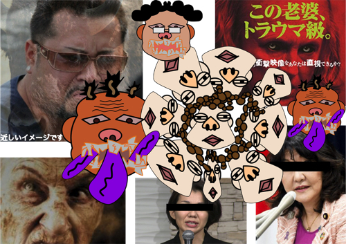 f:id:healingfit:20181103105442j:plain
