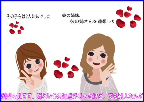 f:id:healingfit:20190209100712j:plain f:id:healingfit:20190209100712j:plain