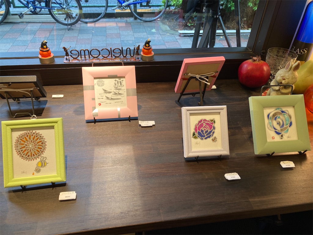 f:id:healingplaces423:20201013082432j:image f:id:healingplaces423:20201013082432j:image